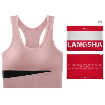 Lanza Women's Bras