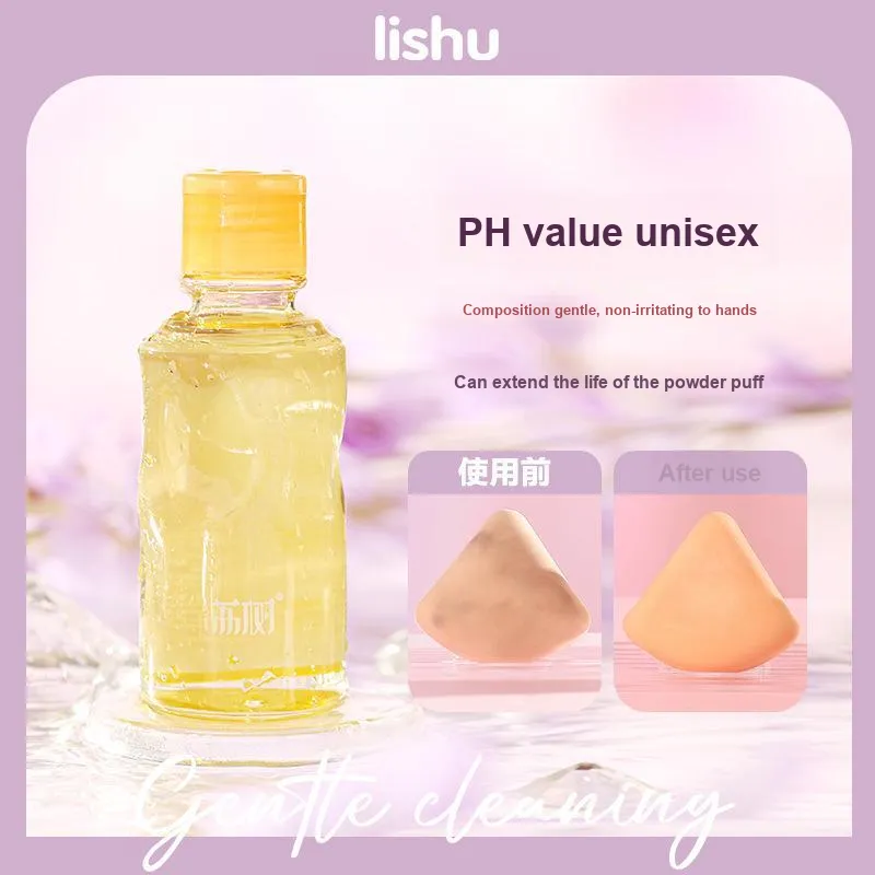 Lychee Trees Cleansing And Skincare Powder Puff Make up Tools-4