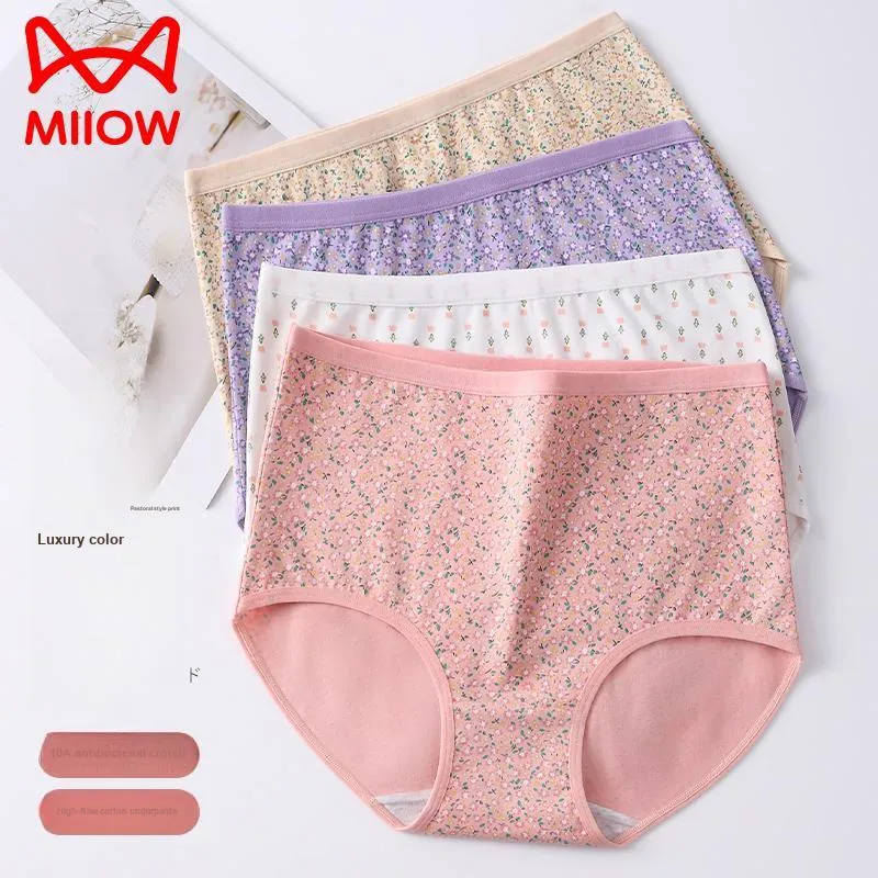 MIIOW Underpants Women's 3 Pack-19