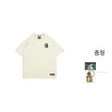 아이보리 Raphael 큐트 고스트 반팔