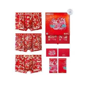 PLAN IN Underwear Gift Box Men's 3 Pack