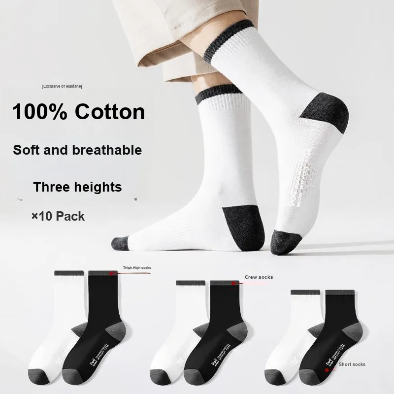 MIIOW Knee High Socks Men's 5 Pack-1