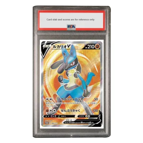 POKEMON S PROMO Special Gift Card Lucario V S P 304 PSA Japan Version Graded Cards 1 Pc