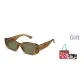 MS3122A68 Non-Polarized-Transparent Brown Frame