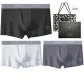 3 Pack Box Included (Night Black+Stone Gray+Hydrogen Gray) Ice Silk Quick-Dry Antibacterial/Free Shopping Bag