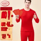 Men's Chinese Zodiac Combination (Gift Box+Shopping Bag+Red Envelope)