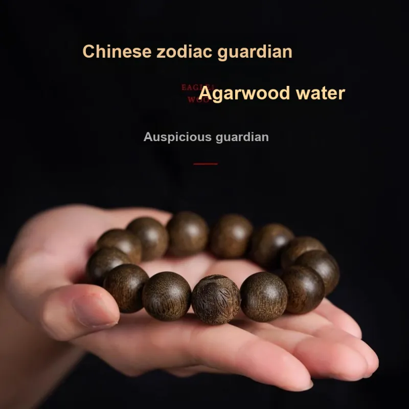 FANGYUANXIAOFU Auspicious Year Of The Snake Agarwood Bracelets Unisex-12