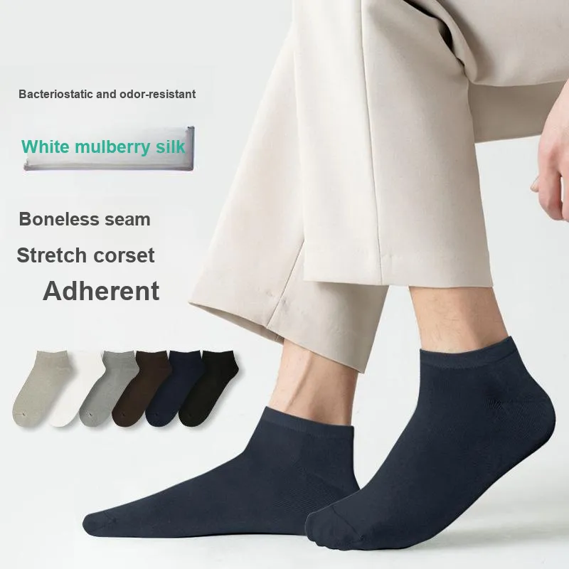 ROBINHOOD Ankle Socks Men's Box 5 Pack-4