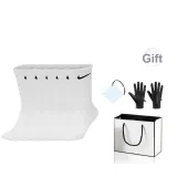 6 Pack (Glove Gift Box Set)