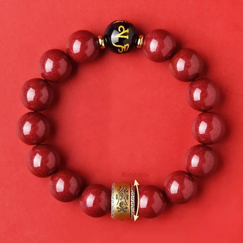Lingfei Cinnabar Jade Bracelets Unisex-1