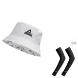 White+Black Cooling Arm Sleeves