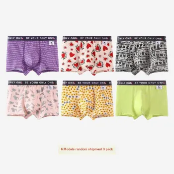 Caramella Underpants Men's 3 Pack