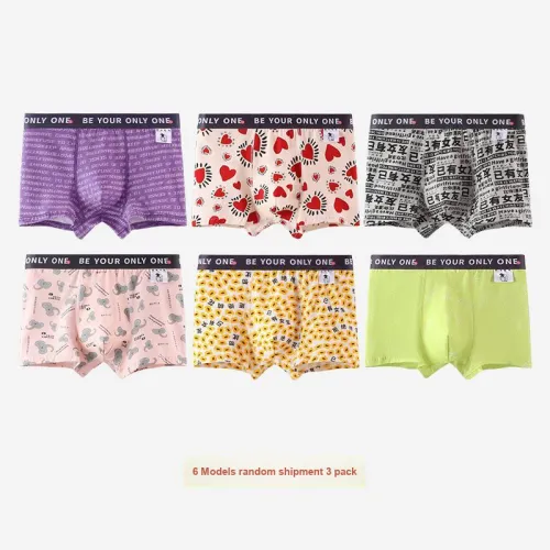 Caramella Underpants Men's 3 Pack