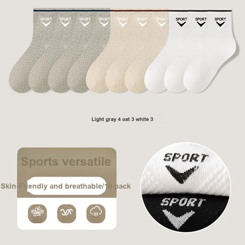 KJ Mid Calf Socks Men's Box Of 10 Packs Mixed Color-12