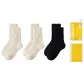 [3 Pack]2 White+1 Black