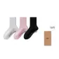 [3 Pack]White/Pink/Black-Women's
