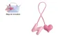 N Letter Pink (44cm)
