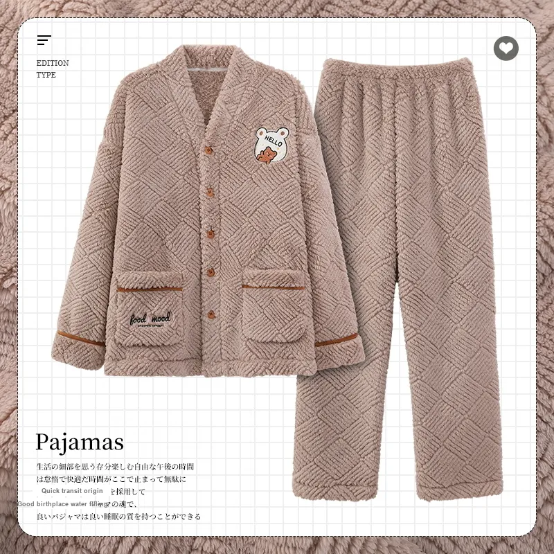 MADALLO Pajama Set Unisex Khaki-1