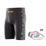 Black White (Dazzling Color Letter Version)+White Coating Swim Goggles