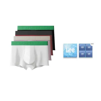 Lee Hui Guang II Generation Underwear Gift Boxes Men's 4 Pack