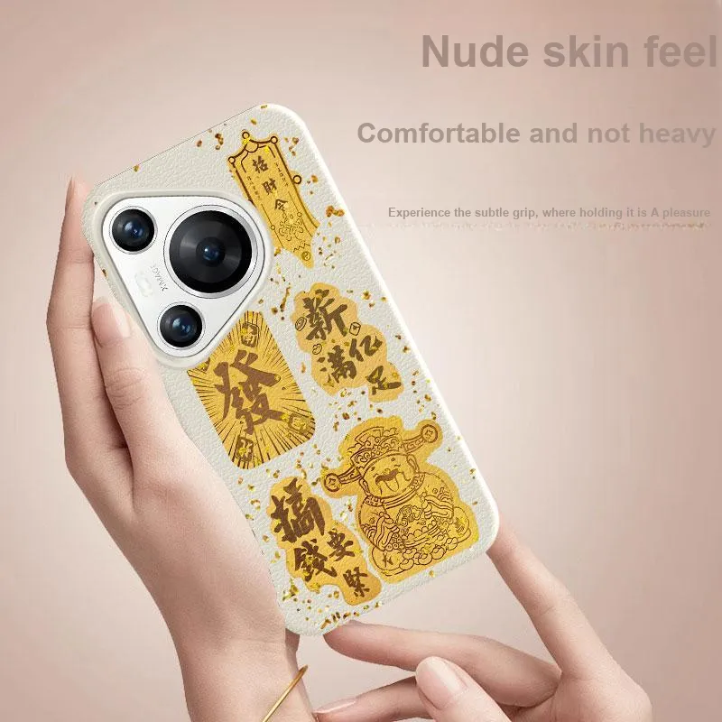 YIBAOBAO Phone Cases-2
