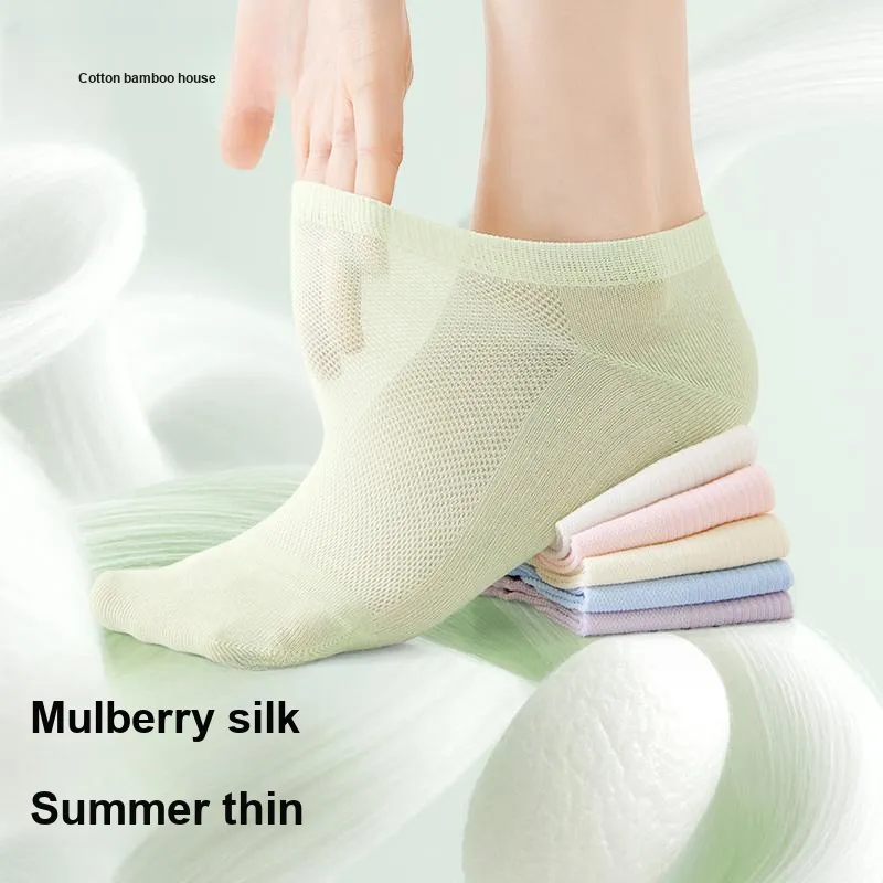 B&C.Room Ankle Socks Women's 5 Pack-6