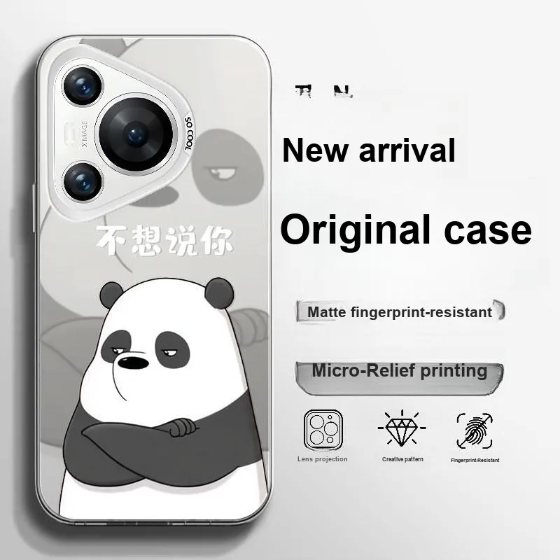 BAOCHENG Phone Cases-3