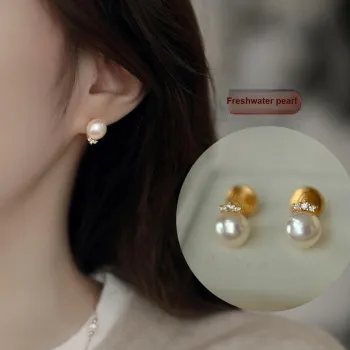 Taste The Color Pearl Clip On Earrings Women's