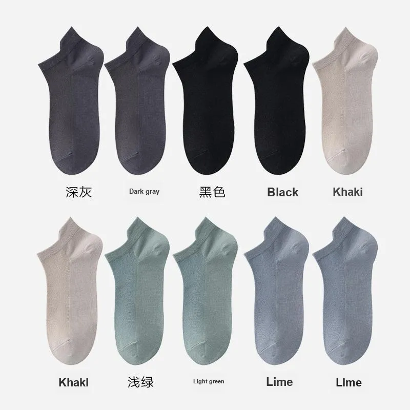 H YXIANG Ankle Socks Men's Combo Set-21