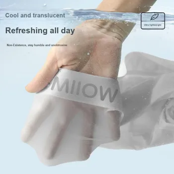 MIIOW Cool One Summer Series Underpants Men's Shopping Bag 3 Pack