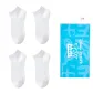 4-Pack (White)
