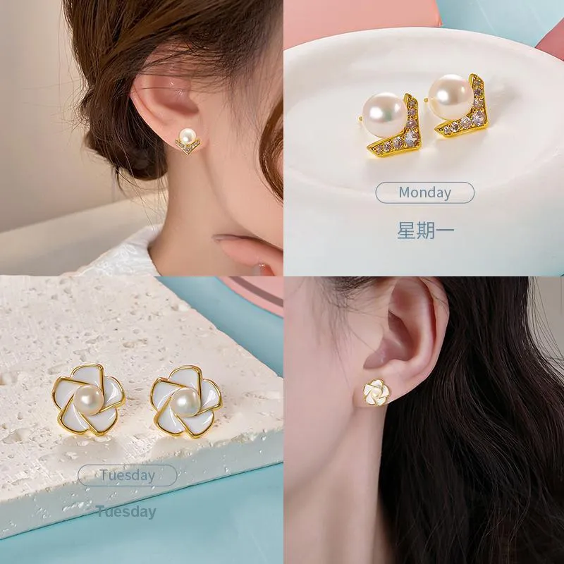 Taste The Color Pearl Stud Earrings Women's-3