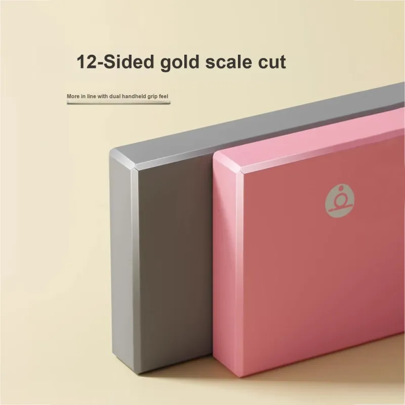 Pelplo Beginner Dance Block Balance Block Flat Support Block Eco Friendly High Quality EVA Material-5