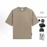 Khaki (Giveaway)
