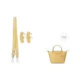 (위트) 95cm [넓이] 조절 불가 세트