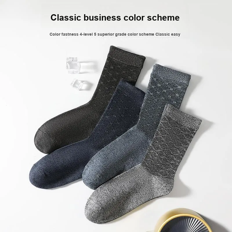 SEPTWOLVES Knee-High Socks Men's 4-Pack Gift Box Set-3