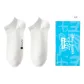 1 Pack (White)