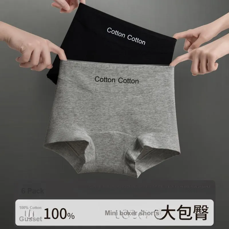 MIIOW Underpants Women's 3 Pack-2