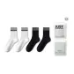 4 Pack: White 2+Black 2