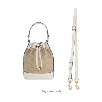 Lan Bao Fan Cow Leather Bag Strap Women's White