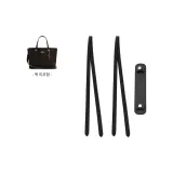 Black[2 Pack Underarm Shoulder Strap 81cm+Pressure-Relieving Shoulder Pads]
