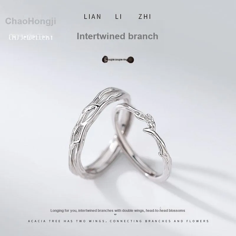 CHAOHONGJI 925 Sterling Silver Rings Unisex-1