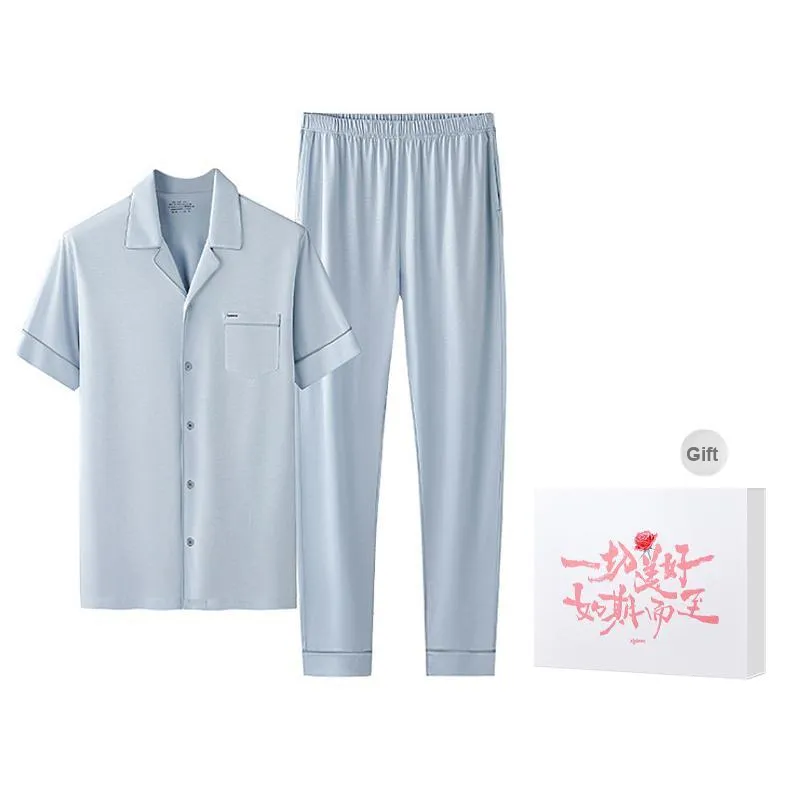 DUINIDESIYU Pajama Set Men's Gift Box Set-0