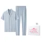 [Gift Box Set]Morning Mist Blue