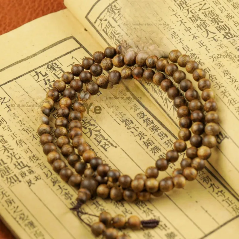 Three Treasures Kyara Wooden Bracelets Unisex-1