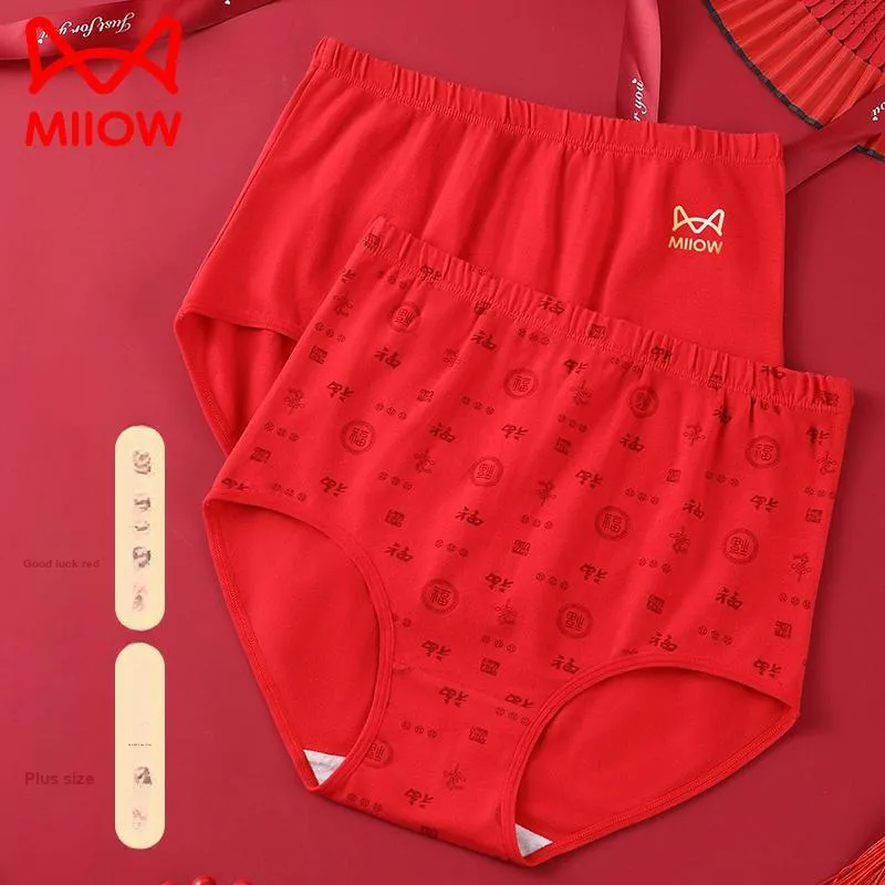 MIIOW Trend Party Series Underpants Women's Gift Box Combination-1
