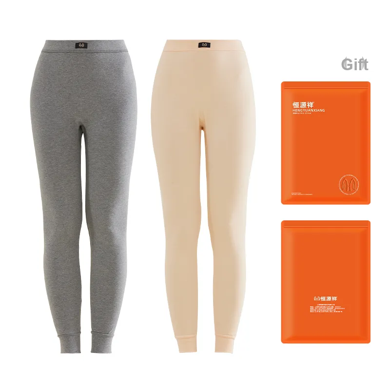H YXIANG Thermal Pants Unisex Shopping Bag 2 Pack-2