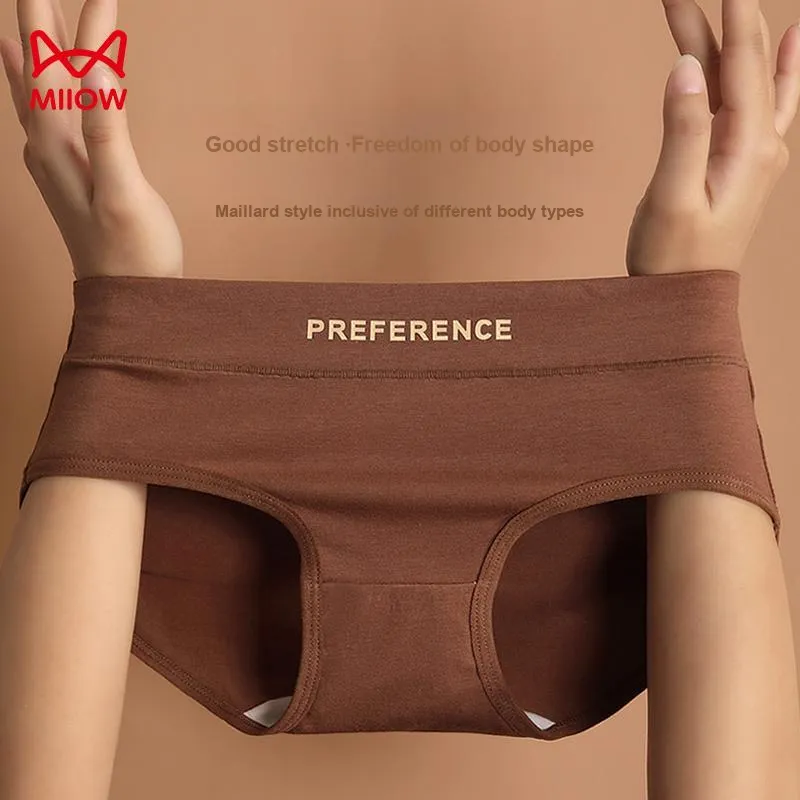 MIIOW Underpants Women's 3 Pack-44