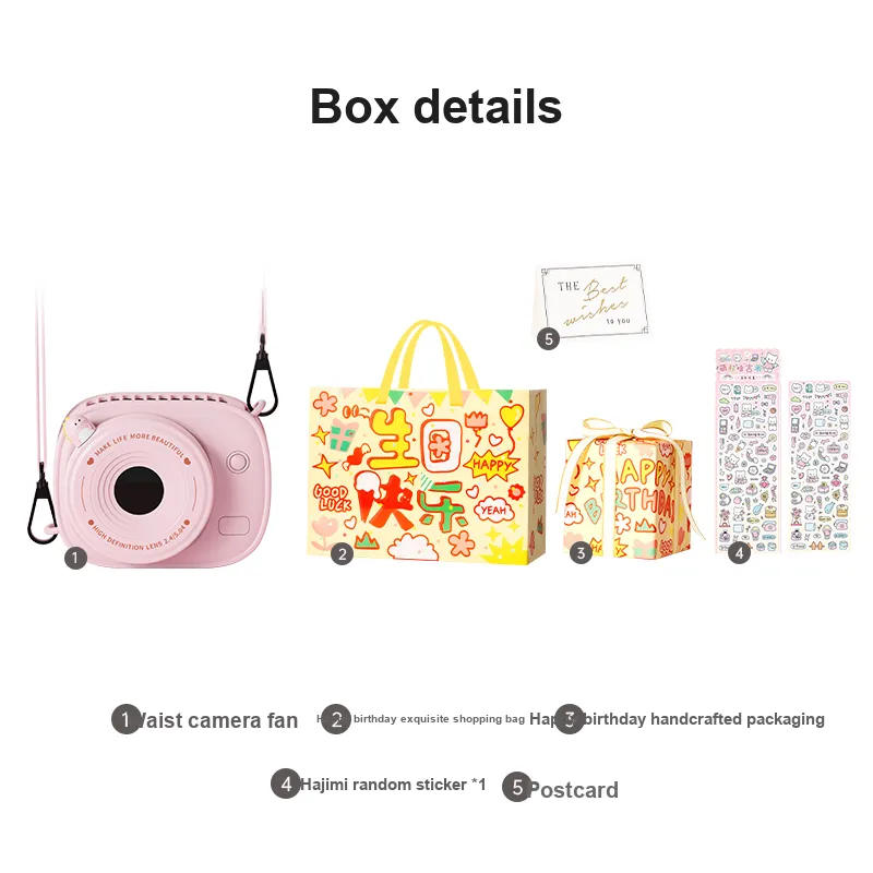 CHIELYUAL Gift Box Sets-12