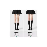 [고압 24CM+32CM] 블랙+블랙